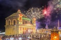 MOSTA, MALTA - 15 AUG. 2016: Fireworks at the Mosta festival at night with the famous Mosta Dome